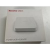 Docomo Select TV Terminal 02 TT02