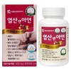 Daewoong Life Science Folic Acid & Zinc 1 650mg x 90 tablets / 엽산 앤 아연 1개 650mg x 90정