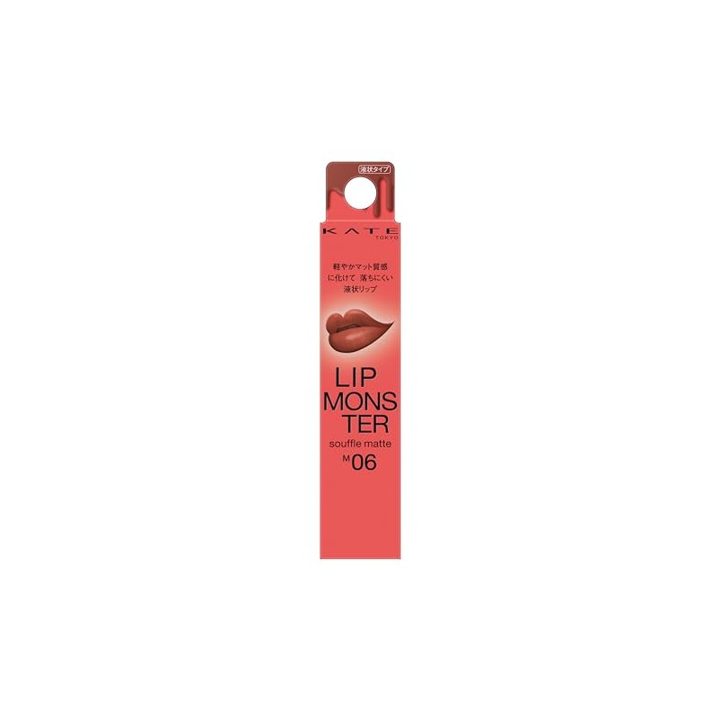Kate Lip Monster Soufflé Matte M06