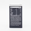 Linoid EA Formula 1000mg x 30 tablets / 리노이드 EA