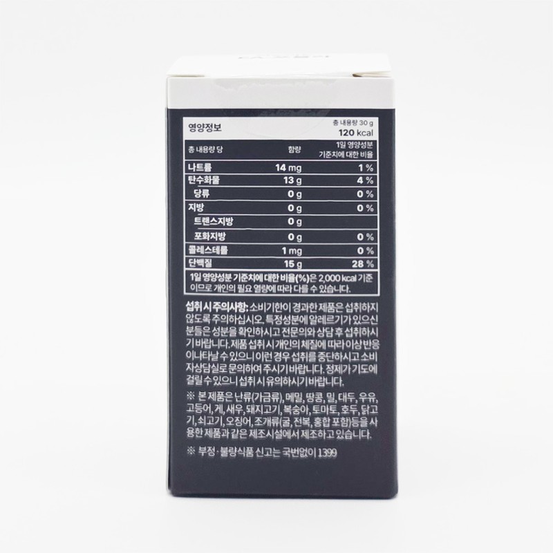 Linoid EA Formula 1000mg x 30 tablets / 리노이드 EA