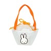 Maru Shin Golf Ball Pouch Miffy Miffy Golf Beginner Character