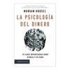 La psicología del dinero