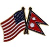Nepal - Friendship Pin
