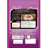 Twinings Leaf Pack Pure Darjeeling 50g