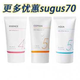 [Overseas] Sun Serum Aqua Aqua Essence Comfortable and Clear 888 1ea