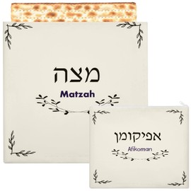 Tessco 2 Pcs Passover Accessories Include Matzah Cover and Afikoman Bag Desert Design Matzah, Afikoman Bag Set Passover Decorations 3 Layered Seder Square Matzo Covers (Blue,Classic Style)