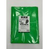 Shine Fruit Bags for Muscat 8.5 x 12.4 inches (218