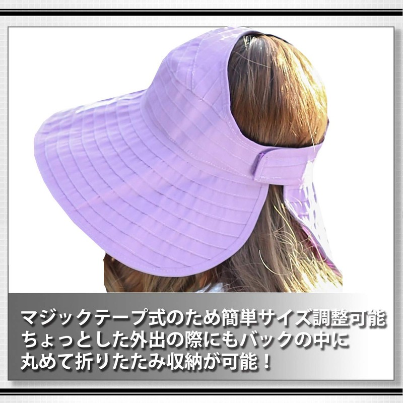 White Fang CA132 Women's Visor, Hat, Celebrity, Folding, Wide Brim,