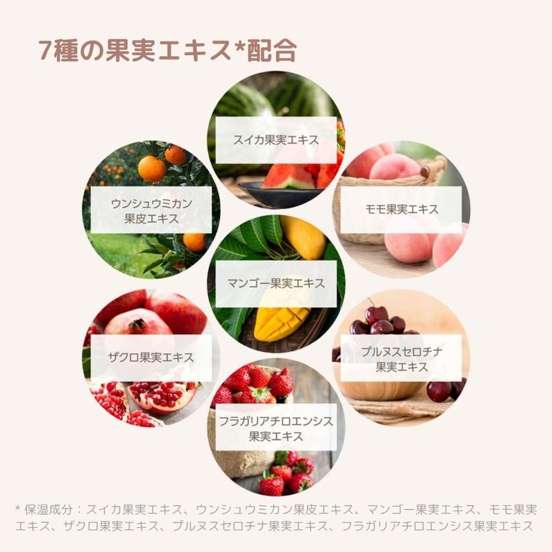 A'PIEU(アピュー) ジューシーパン レイヤリング シェーディング 01 ウォームレイヤー