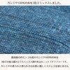 I.P.P Mini Scarf, 100% Cashmere, 2.1 oz (60 g), Lightweight,