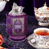 Harney & Sons Tower of London Black Tea with Stone