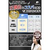fogman Plastic Model Dust Removal Brush Gun Plastic Figure PC