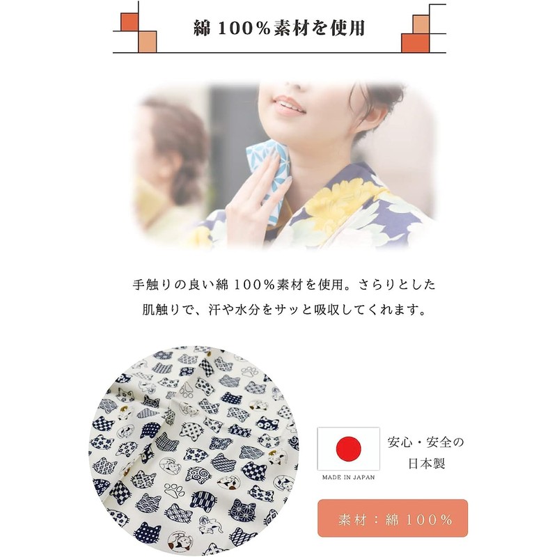 Y's factory Handkerchief, Made in Japan, 2 Pieces, 3 Pieces,