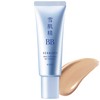 Sekkisei Bright BB Essence 02 Normal Brightness Natural Color 1.1