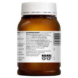 Blackmores Super Magnesium + 200 Tablets, White, 250 grams (41456)