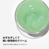 VT COSMETICS Cica Cream 50ml, Moisturizing, Sensitive Skin, Dry Skin,