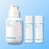 Innisfree Buzzworthy Item! Complete Baby-Smooth Skin with Retinol + Cica