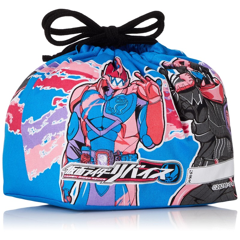 Komori Resin 481984 Kamen Rider Revise Lunch Drawstring 10.6 x
