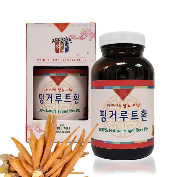 [Medicinal Korean Herb] 100% Natural Fingerroot/Finger Root Pills in Amber Glass Bottle 핑거루트 환 5 oz / 145 g (Finger Root)