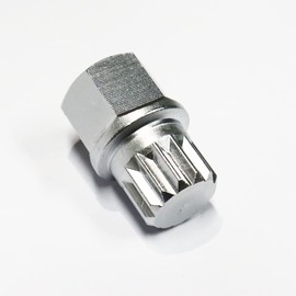 DIPMOTOR Chrome Steel ABC 0-9 Wheel Lock Key for VW，locking lug nut removal tools- Anti Theft Volkswagen Wheel Lock Key for Cars Wheel Tire Nut Screw Removal (ABC-2)