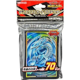 Yu-Gi-Oh Rush Duel Duelist Card Protector, Blue Eyes White Dragon <70 Sheets>