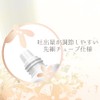 Andecra SPF25PA+++ UV Protection Hand Cream, Osmanthus Scent, 1.1 oz