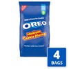OREO Medium Cookie Pieces, 4 - 2.5 lb Bags