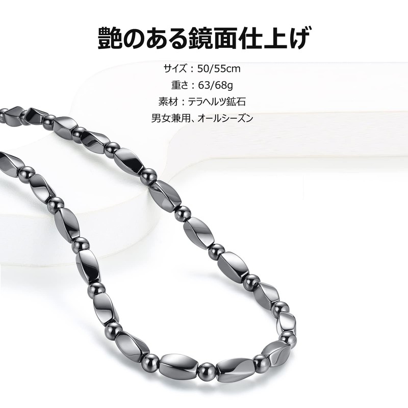 ASGEM Magnetic Necklace Terahertz Mineral Magnetic High Purity 99.99% Power