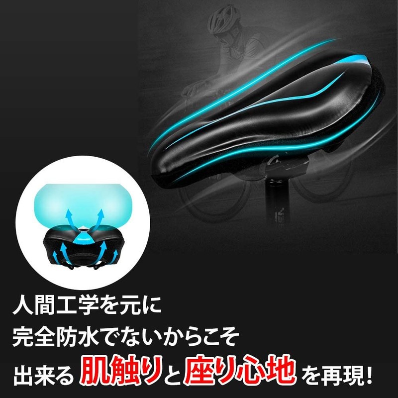 SanDoll Bicycle Saddle Cover, Waterproof, Super Thick, Memory Foam Cushion,