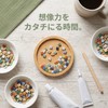 KALLORY Set of 6 Round Bamboo Coasters Mosaic Design Cup