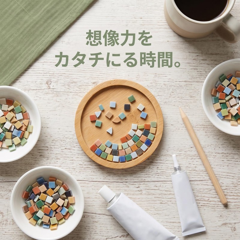KALLORY Set of 6 Round Bamboo Coasters Mosaic Design Cup