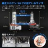 SUPAREE H11 LED Headlight, Explosive Light, Compatible with New Vehicle
