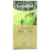 Greenfield Greenfield Green Melissa Green Tea Fruit & Herbal Collection
