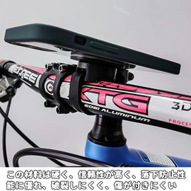 EsiFare Smartphone Holder, For Garmin Mount, Paste Type, Set of 2, Road Bike, Road Cycle, Cyon, Bicycle Smartphone Holder, For Garmin Bicycle, Mount Holder, Smartphone Adapter