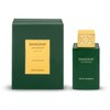Swiss Arabian Shaghaf Oud Royale Limited Edition 75 ml