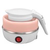 Foldable Electric Kettle 400W 600ML Auto Power Off Collapsible Travel