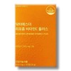 SellerHub 여에스더 닥터에스더 리포좀 비타민C 플러스 (S17801299) Yesder Dr. Esther Liposome Vitamin C Plus (S17801299)