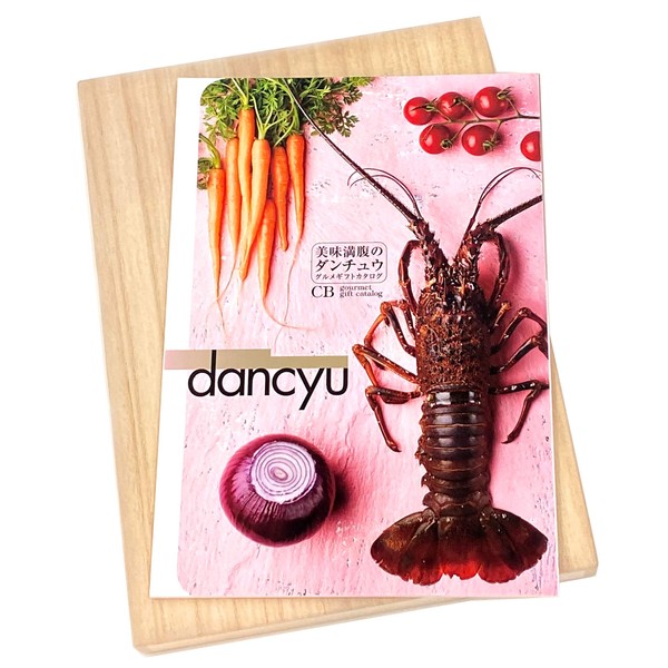 dancyu Gourmet Catalog Gift CB Course