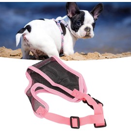 Mesh Dog Muzzle Short Snout Bulldog Muzzle with Breathable Soft Edges to Prevent Biting (Pink, S)