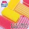 Oe 51172 Kireesh Kitchen Sponge, Pink, Yellow, 5.9 x 3.0