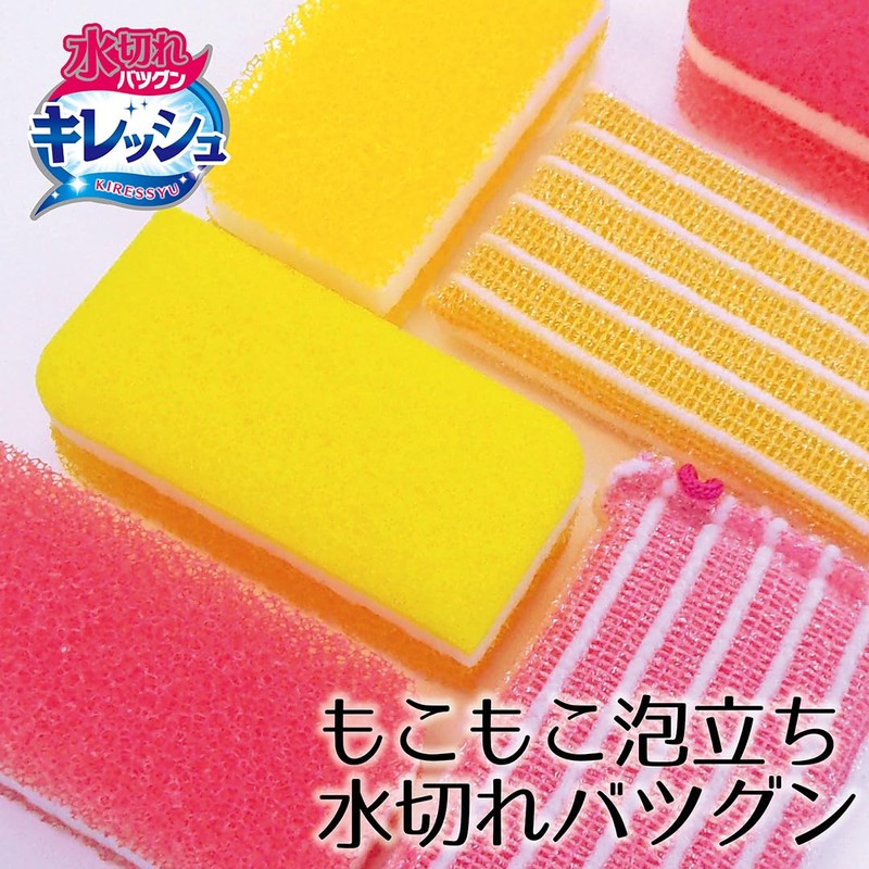 Oe 51172 Kireesh Kitchen Sponge, Pink, Yellow, 5.9 x 3.0