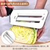Doyime Cabbage Peeler, Julienne [2025 First Sale] Peeler, Cabbage Peeler,