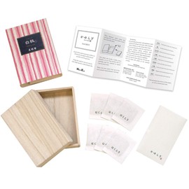nippon kodo KAYURAGI Sachet - White Peach 6 Mini Scented sachets per Wooden Box, Japanese Quality Incense, Since 1575