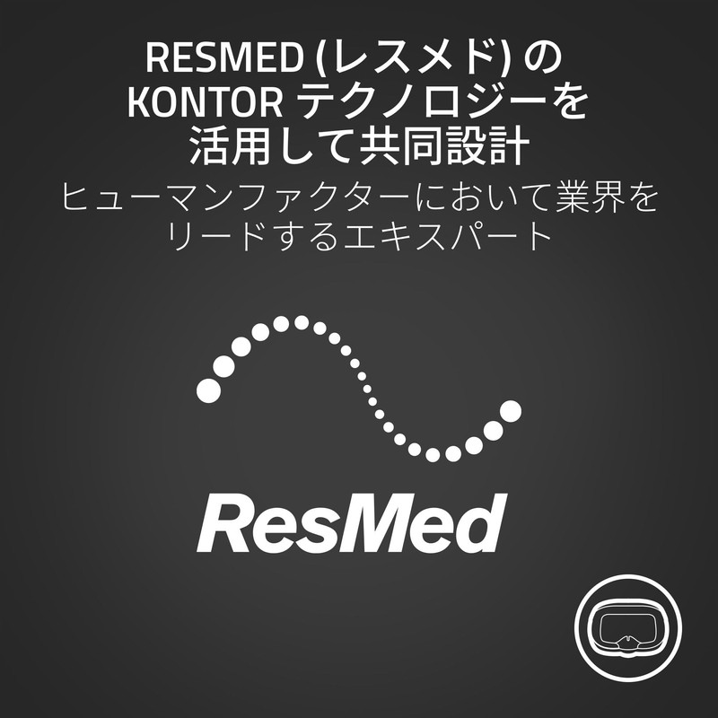 Razer Facial Interface for Meta Quest 3 Ultra Thin Supports