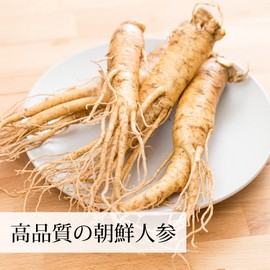 Natural Health Co. Korean Ginseng 1.8 oz (50 g) in a Bag with Zipper