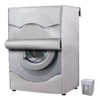 [Mr.You] Washing Machine Cover, Drum Washing Machine, Waterproof, Sunscreen, Waterproof
