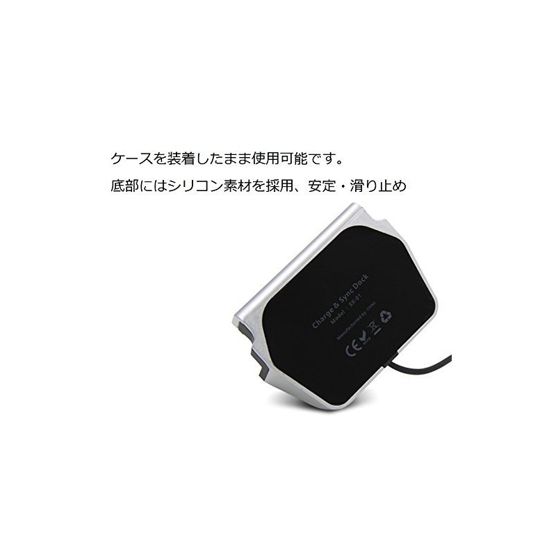 AXYO Micro USB Charging Stand Charging Cradle Data Sync Micro