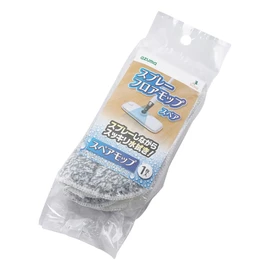 azuma Floor Cleaning supure-huroamoppu