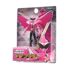 Kotaro Sentai Don Brothers Change Heroes Kiji Brother